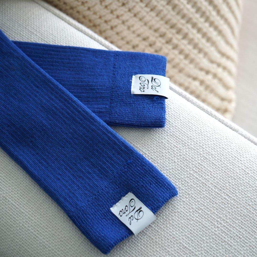 Ribbed Loop Sock - Blue