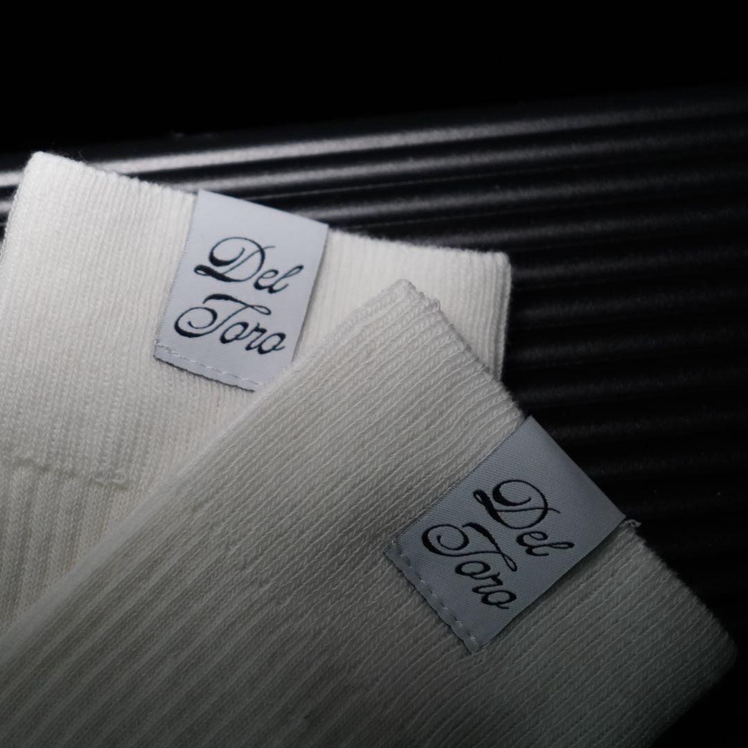 Ribbed Loop Sock - White